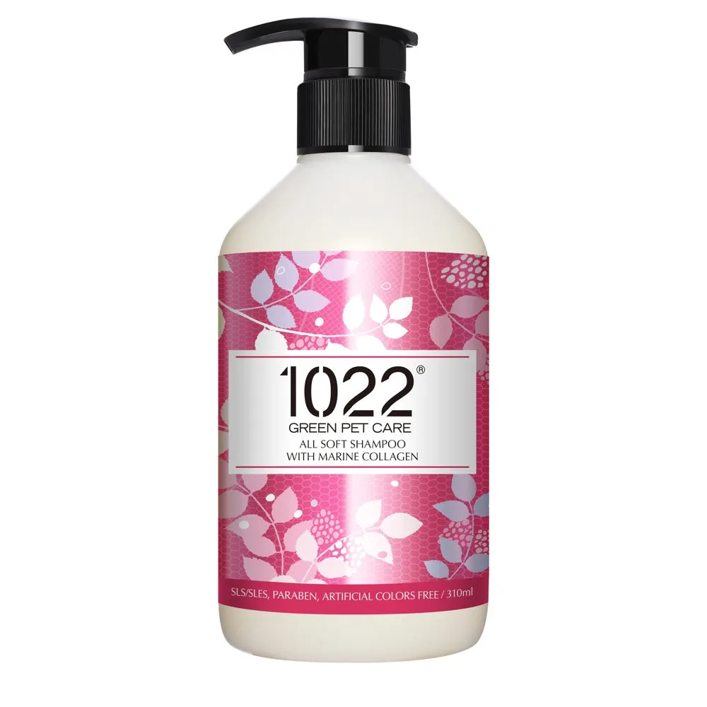 1022 Green Pet Care All Soft Shampoo For Dogs