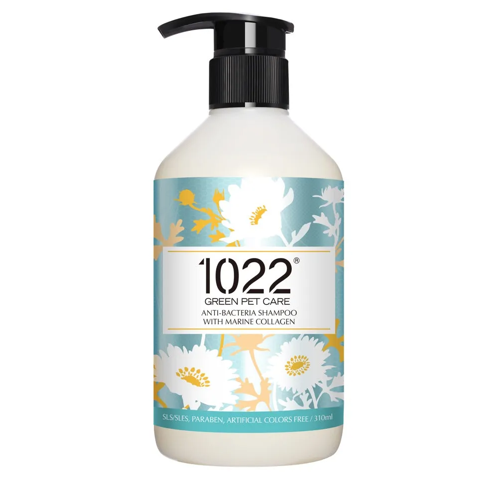 1022 Green Pet Care Anti-Bacteria Shampoo For Dogs