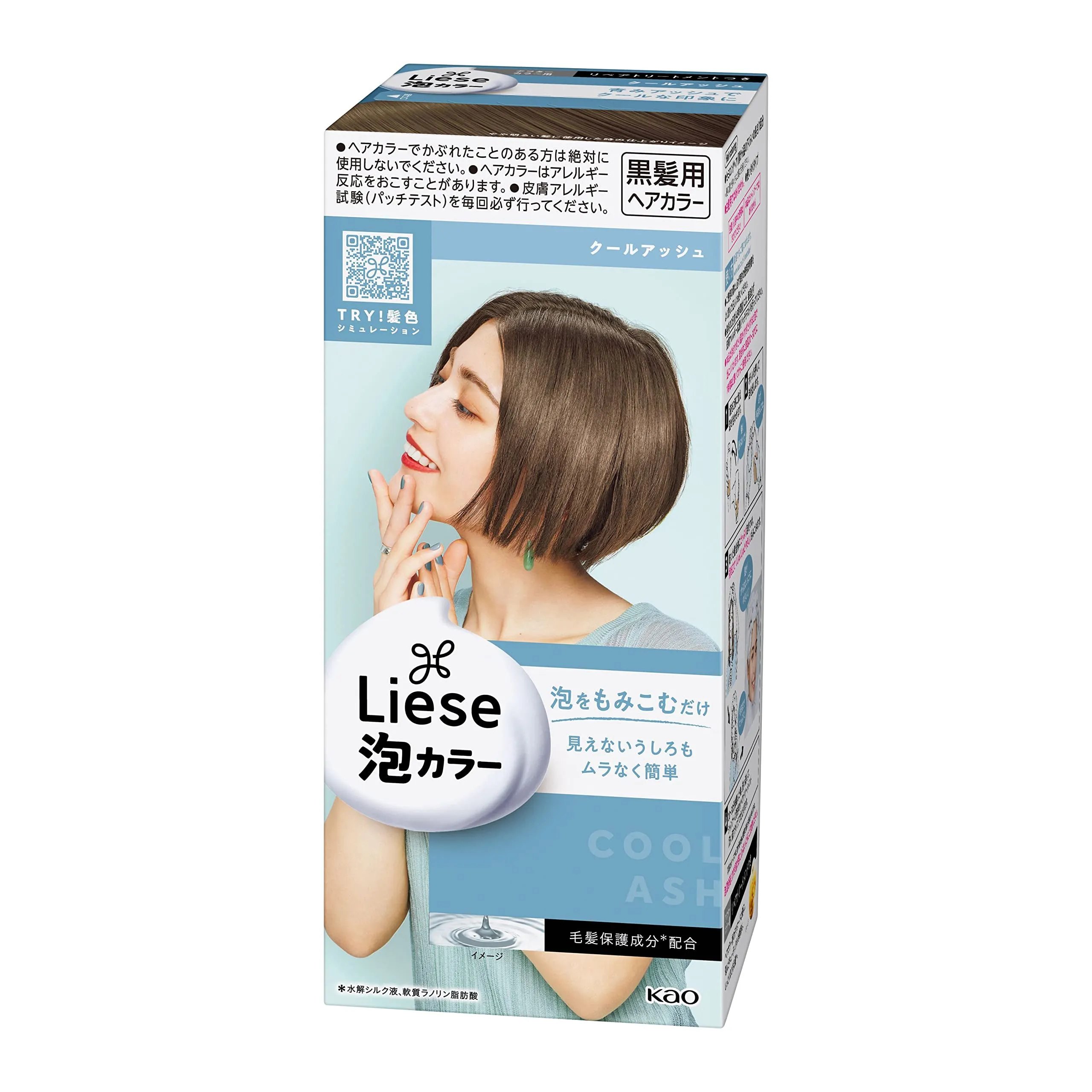 Kao Prettia Bubble Hair Color Cool Ash